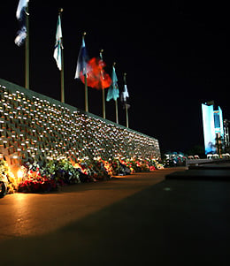 The National Police Memorial at night