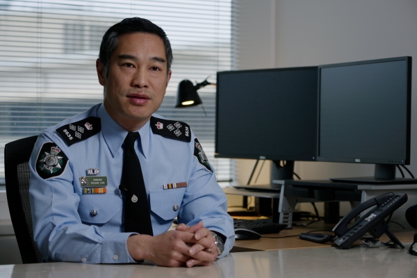 AFP police officer