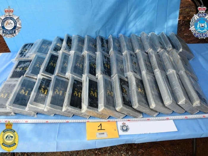 Image of the 320kg cocaine seized