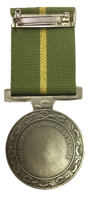 Humanitarian Overseas Service Medal Reverse